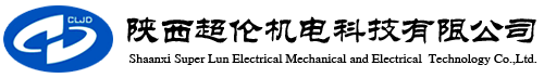 超倫機(jī)電