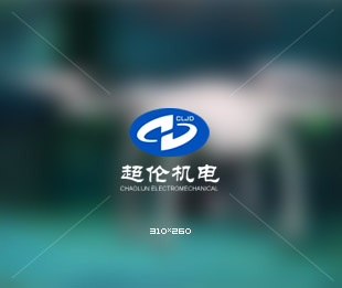 伺服電機(jī)行業(yè)未來發(fā)展趨勢(shì)